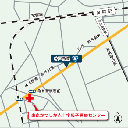 所在地と最寄り駅