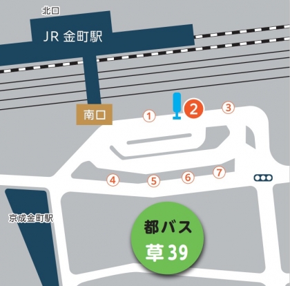 都バス　草39　乗り場